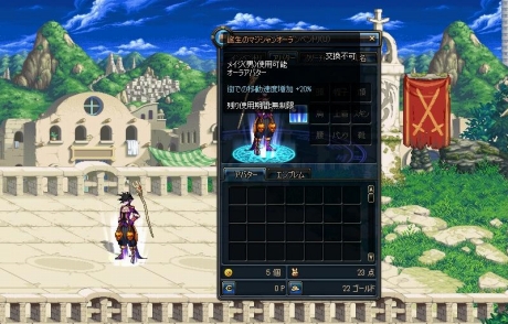 ���������꡼ No.011�Υ���ͥ������ / �֥�����ﵭ�פ��緿���åץǡ��ȡֳ׿��פ��»ܡ��͵����˥��Fate/Zero�פ����ˤ����������åפ�