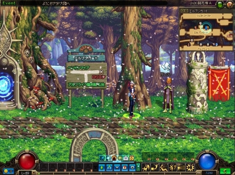 ���������꡼ No.016�Υ���ͥ������ / �֥�����ﵭ�פ��緿���åץǡ��ȡֳ׿��פ��»ܡ��͵����˥��Fate/Zero�פ����ˤ����������åפ�