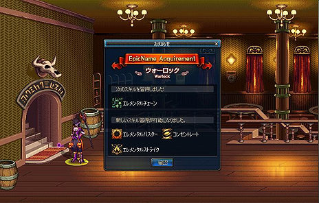 ���������꡼ No.002�Υ���ͥ������ / �֥�����ﵭ���˥ᥤ�����Ĥ��˳��á����٥�������󥸥���ɲá��˥ᥤ����Ϣ�Τ����ʴ���»ܤ�