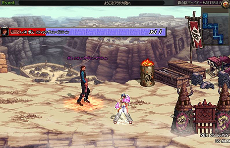 ���������꡼ No.004�Υ���ͥ������ / �֥�����ﵭ���˥ᥤ�����Ĥ��˳��á����٥�������󥸥���ɲá��˥ᥤ����Ϣ�Τ����ʴ���»ܤ�