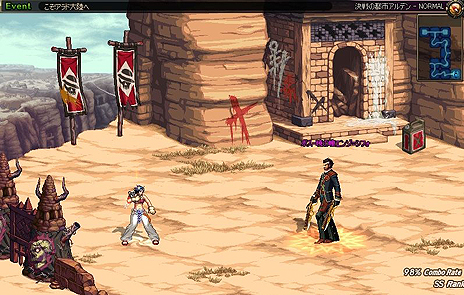 ���������꡼ No.005�Υ���ͥ������ / �֥�����ﵭ���˥ᥤ�����Ĥ��˳��á����٥�������󥸥���ɲá��˥ᥤ����Ϣ�Τ����ʴ���»ܤ�