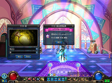 ���������꡼ No.006�Υ���ͥ������ / �֥�����ﵭ���˥ᥤ�����Ĥ��˳��á����٥�������󥸥���ɲá��˥ᥤ����Ϣ�Τ����ʴ���»ܤ�