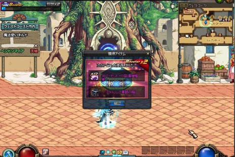 ���������꡼ No.001�Υ���ͥ������ / �֥�����ﵭ�ס������ꥢ�֥����岦��μ��ԥ���ʥ�פȡ�2�ĤΥ��󥸥�����������