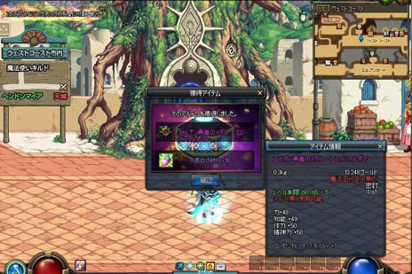 ���������꡼ No.002�Υ���ͥ������ / �֥�����ﵭ�ס������ꥢ�֥����岦��μ��ԥ���ʥ�פȡ�2�ĤΥ��󥸥�����������