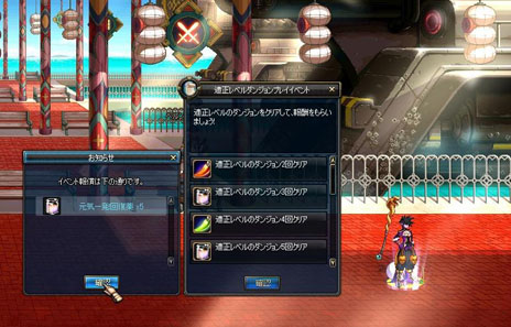 ���������꡼ No.010�Υ���ͥ������ / �֥�����ﵭ�ס������ꥢ�֥����岦��μ��ԥ���ʥ�פȡ�2�ĤΥ��󥸥�����������