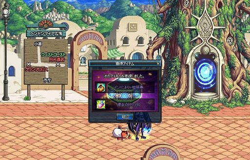 ꡼ No.003Υͥ / ֥ﵭ˥ᥤ6쥢Хɲáֺ٤Υ륷եפʤ2