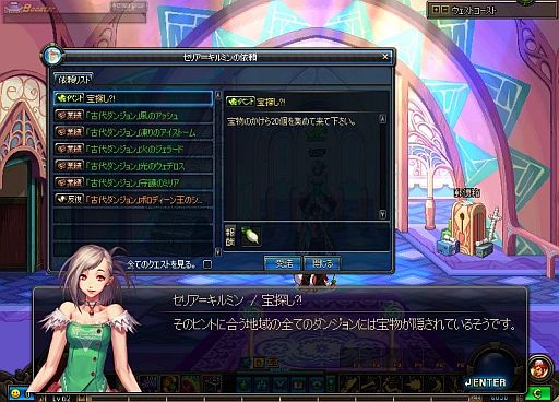 ꡼ No.004Υͥ / ֥ﵭ˥ᥤ6쥢Хɲáֺ٤Υ륷եפʤ2