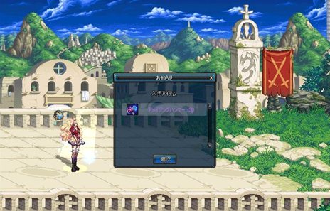 ���������꡼ No.003�Υ���ͥ������ / �֥�����ﵭ�ץ�����������Lv70����饯�����������ɸ������󽷤��������ʼ�����ƥ�פ��о졣��ͼ���٥�Ȥ�������곫��