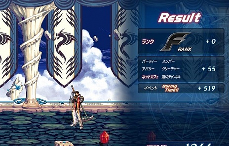 ���������꡼ No.010�Υ���ͥ������ / �ȿ���Ĥ�������ġɡ֥�����ﵭ�ס��ץ꡼���Ȥο�����2�����֥��٥󥸥㡼�פ��������������Ϥʰ�����ѿȤǤ�����å����ƥ��֥����������