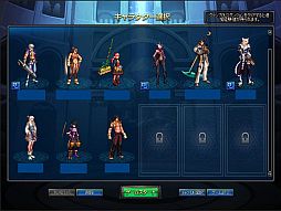 ���������꡼ No.007�Υ���ͥ������ / �֥�����ﵭ��6��ǯ��ǰ���٥�Ȥ����š���Ǥ����Ƥ����Х��������ꤷ�褦