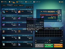 ���������꡼ No.008�Υ���ͥ������ / �֥�����ﵭ��6��ǯ��ǰ���٥�Ȥ����š���Ǥ����Ƥ����Х��������ꤷ�褦