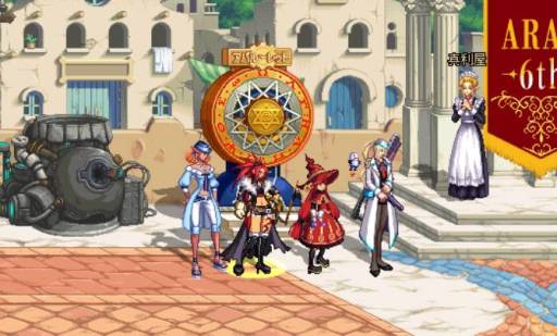 ���������꡼ No.001�Υ���ͥ������ / �֥�����ﵭ�ץ��Х����롼��åȤ��˥塼���롣�����ο͵���ɼ���٥�Ȥ�