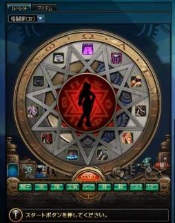 ���������꡼ No.002�Υ���ͥ������ / �֥�����ﵭ�ץ��Х����롼��åȤ��˥塼���롣�����ο͵���ɼ���٥�Ȥ�