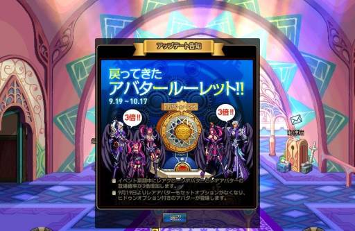 ���������꡼ No.003�Υ���ͥ������ / �֥�����ﵭ�ץ��Х����롼��åȤ��˥塼���롣�����ο͵���ɼ���٥�Ȥ�