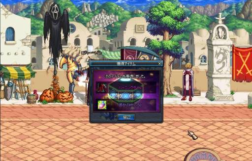 ꡼ No.003 | ֥ﵭ׸ι֥ϥåԡϥפʤɤ륤٥Ȥ򳫺