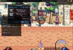 ꡼ No.004 | ֥ﵭ׸ι֥ϥåԡϥפʤɤ륤٥Ȥ򳫺