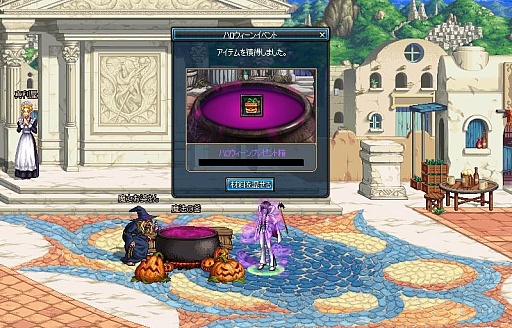 ꡼ No.005 | ֥ﵭ׸ι֥ϥåԡϥפʤɤ륤٥Ȥ򳫺