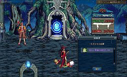 ���������꡼ No.002�Υ���ͥ������ / �֥�����ﵭ��4�ʳ��ޤǤοʲ���ǽ�ʡ֥��ͥ��꡼���㡼�פ���館�륤�٥��