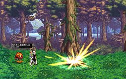 ���������꡼ No.008�Υ���ͥ������ / �֥�����ﵭ��4�ʳ��ޤǤοʲ���ǽ�ʡ֥��ͥ��꡼���㡼�פ���館�륤�٥��