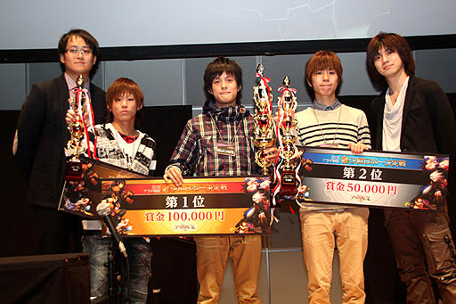 ���������꡼ No.021�Υ���ͥ������ / ����Ū�ʶ����ǡ֥�����ﵭ�פ�2ǯϢ³����No.1 PvP�ץ쥤�䡼�Ȥʤä��Τϡ��Ϥ�ˤ�Ф����ꡣ��2012������ﵭ��Ʈ���ܰ����פ����ͤ��ݡ���