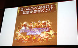 ���������꡼ No.025�Υ���ͥ������ / ����Ū�ʶ����ǡ֥�����ﵭ�פ�2ǯϢ³����No.1 PvP�ץ쥤�䡼�Ȥʤä��Τϡ��Ϥ�ˤ�Ф����ꡣ��2012������ﵭ��Ʈ���ܰ����פ����ͤ��ݡ���