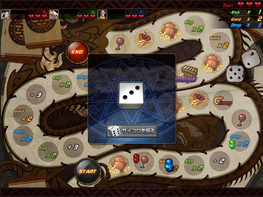 ���������꡼ No.002�Υ���ͥ������ / �֥�����ﵭ�״��ָ�����󥸥��֥ɥ饴������ɡפ������о�