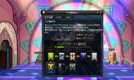 ꡼ No.010 | ֥ﵭס緿åץǡȡֻ֤׼٥륭åפ80ޤǳȤʤꡤ8Ĥΰ̥󥸥ɲ