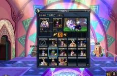 ꡼ No.011 | ֥ﵭס緿åץǡȡֻ֤׼٥륭åפ80ޤǳȤʤꡤ8Ĥΰ̥󥸥ɲ