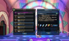 ꡼ No.014 | ֥ﵭס緿åץǡȡֻ֤׼٥륭åפ80ޤǳȤʤꡤ8Ĥΰ̥󥸥ɲ