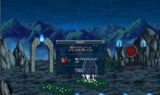 ꡼ No.016 | ֥ﵭס緿åץǡȡֻ֤׼٥륭åפ80ޤǳȤʤꡤ8Ĥΰ̥󥸥ɲ