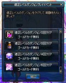 ꡼ No.018 | ֥ﵭס緿åץǡȡֻ֤׼٥륭åפ80ޤǳȤʤꡤ8Ĥΰ̥󥸥ɲ