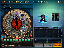 ���������꡼ No.004�Υ���ͥ������ / �֥�����ﵭ�ס�7���쥢���Х���������������12��29���ˤ�24������������