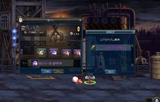 ���������꡼ No.011�Υ���ͥ������ / �֥�����ﵭ�ץ��åץǡ��Ȥǿ����ꥢ�֥��饦�������ϡפ�4�Ĥο����󥸥���о졣��ǰ���٥�ȤⳫ��