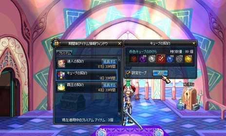 ���������꡼ No.016�Υ���ͥ������ / �֥�����ﵭ�ץ��åץǡ��Ȥǿ����ꥢ�֥��饦�������ϡפ�4�Ĥο����󥸥���о졣��ǰ���٥�ȤⳫ��