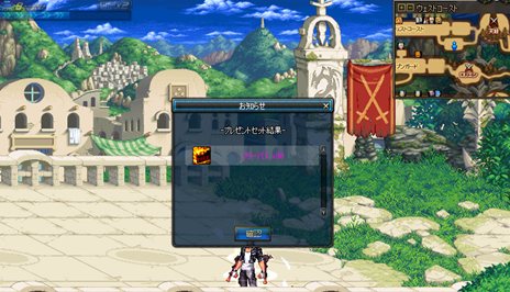 ���������꡼ No.019�Υ���ͥ������ / �֥�����ﵭ�ץ��åץǡ��Ȥǿ����ꥢ�֥��饦�������ϡפ�4�Ĥο����󥸥���о졣��ǰ���٥�ȤⳫ��