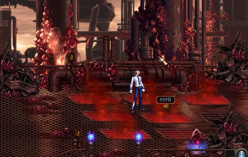 画像集no 007 アラド戦記 武器の見た目やエフェクトを変える 武器アバター が