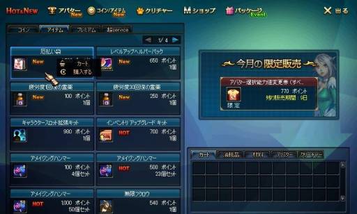 ���������꡼ No.003�Υ���ͥ������ / �֥�����ﵭ�׶��Ϥ��󽷤��������֥쥯��������󥸥��פ���������