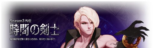 ꡼ No.009Υͥ / ֥ﵭסʥܤŨݤ뿷ȡ֥ʥȡפо졣ȥܥƥɤȤʤƥ饤Х˺Ĥ褦