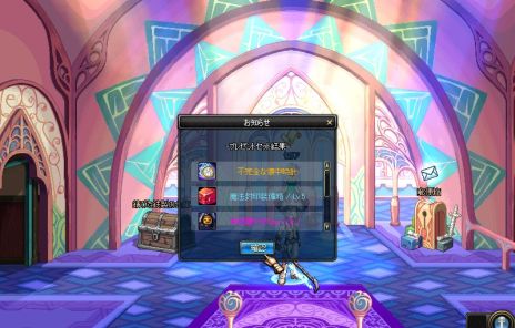 ꡼ No.014 | ֥ﵭסʥܤŨݤ뿷ȡ֥ʥȡפо졣ȥܥƥɤȤʤƥ饤Х˺Ĥ褦