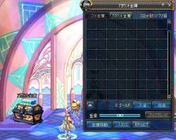 画像ギャラリー No.012のサムネイル画像 / 「アラド戦記」に自らの運を試せる日本専用コンテンツ「黒い牙」が実装