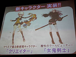 ���������꡼ No.004�Υ���ͥ������ / �֥�����ﵭ�פ��֥������ʥ��ȡפμ�����ǰ�������������٥�Ȥ�»ܡ�ȯɽ���줿������ȡ�����ꥫ���ꥬ�ˤȥ���ȥ������ڤ������Ԥ����路�����ͤ��ݡ���