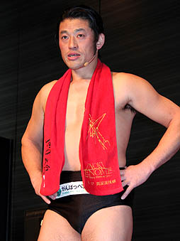 ���������꡼ No.011�Υ���ͥ������ / �֥�����ﵭ�פ��֥������ʥ��ȡפμ�����ǰ�������������٥�Ȥ�»ܡ�ȯɽ���줿������ȡ�����ꥫ���ꥬ�ˤȥ���ȥ������ڤ������Ԥ����路�����ͤ��ݡ���