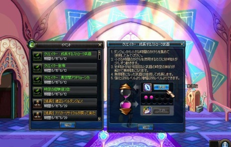 ���������꡼ No.013�Υ���ͥ������ / �֥�����ﵭ�פ˿���������饯�����֥��ꥨ�������פ䡤�����Х����������������Ƽﵭǰ���٥�ȤⳫ�����