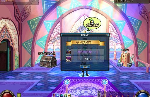 ���������꡼ No.002�Υ���ͥ������ / �֥�����ﵭ�ס����ץѡ��ƥ������и����륤�٥�Ȥ����š��߱����٥�Ȥʤɤ�