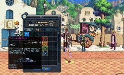 ���������꡼ No.003�Υ���ͥ������ / �֥�����ﵭ�ס����ץѡ��ƥ������и����륤�٥�Ȥ����š��߱����٥�Ȥʤɤ�