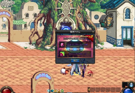 ���������꡼ No.008�Υ���ͥ������ / �֥�����ﵭ�ס�������饯�����ֽ������ΡפΥƥ����������Ȥ�������¿���Υ��٥�Ȥ��ɥ��äȥ�������