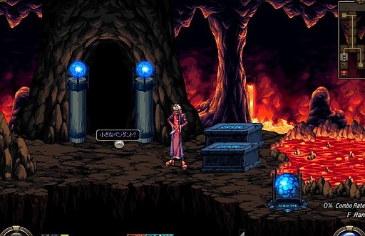 画像ギャラリー No.005のサムネイル画像 / 「アラド戦記」“スチームパンクパッケージ”を発売。各種イベントもスタート