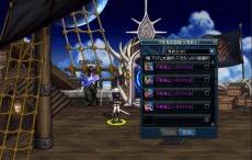 ���������꡼ No.006�Υ���ͥ������ / �֥�����ﵭ�פ˿�����饯�����ֽ������Ρפ��о졣��ȴ���ѡפ�����ξ��������դȤ��������η���