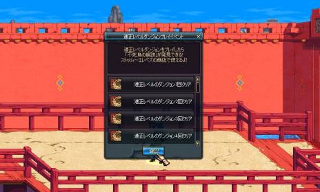 ���������꡼ No.012�Υ���ͥ������ / �֥�����ﵭ�פ˿�����饯�����ֽ������Ρפ��о졣��ȴ���ѡפ�����ξ��������դȤ��������η���