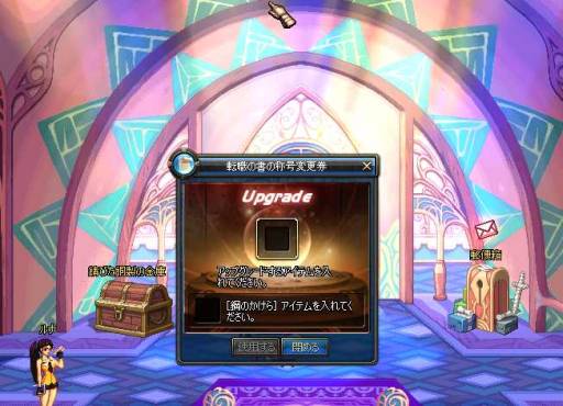 ���������꡼ No.006�Υ���ͥ������ / �֥�����ﵭ�׿����̤Υ��Х���9���̤����åȤˤʤä��ѥå����������䳫��